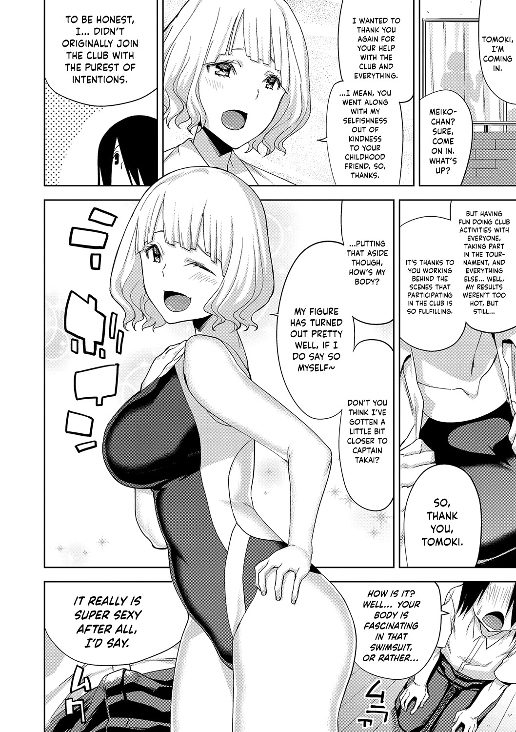 Hentai Manga Comic-Girls From Point Of View-Chapter 10-36